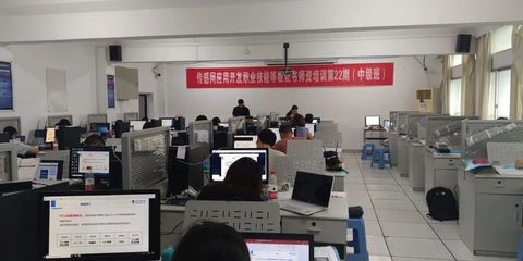 1+X傳感網應用開發師資培訓(福州站)圓滿結束