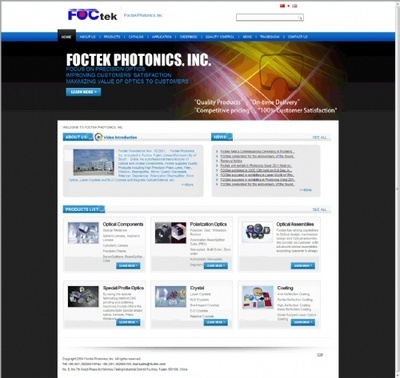 網站建設|網站設計|畫冊設計|標志設計 - 福州百衲本網站建設工作室