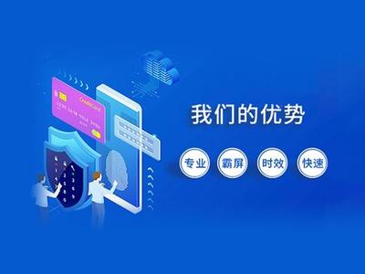 福州SEO網站推廣內頁的時候需要注意什么?