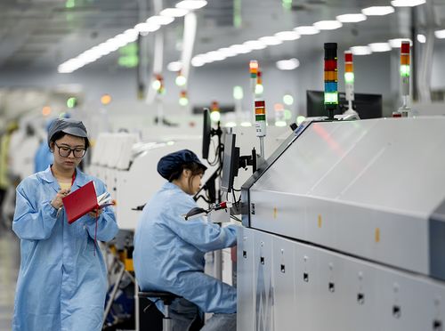 三中全會關鍵詞 全會如何引領數字經濟轉型升級的新路徑