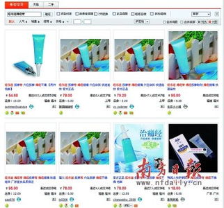 風訊網絡 專業福州網站開發，打造企業數字化轉型的堅實橋梁