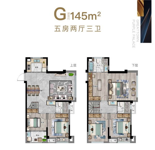 福州大名城紫金九號售樓中心官方網站的優勢與優化策略